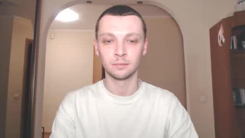 Erik online show from December 25, 2024, 11:10 pm