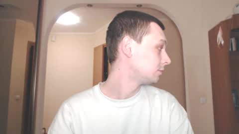 Erik online show from December 28, 2024, 11:59 pm