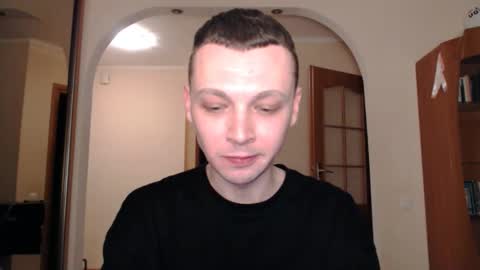 Erik online show from January 19, 2025, 11:21 pm