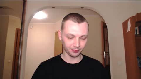 Erik online show from February 19, 2025, 2:01 am