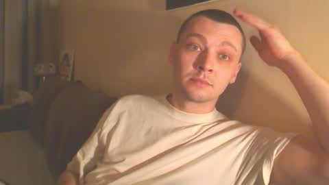 Erik online show from October 12, 2025, 10:53 pm