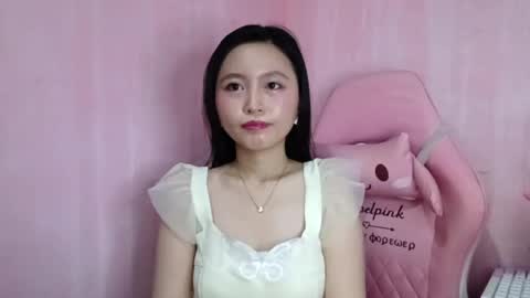 Riley online show from June 9, 2026, 8:04 am