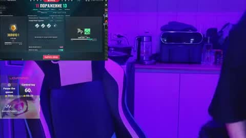 Snapshot of mura_muur chatting on July 17, 2026, 5:51 pm Milana online show from July 17, 2026, 5:51 pm