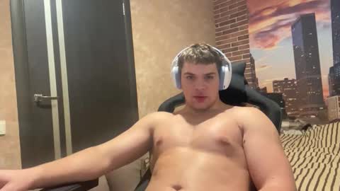 Egor online show from December 15, 2025, 9:52 pm