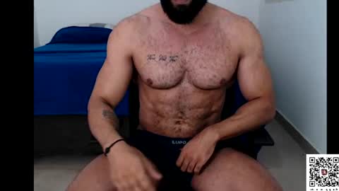 Ragnar   online show from July 25, 2026, 3:20 pm