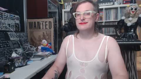 Muziknerd online show from August 9, 2026, 7:24 am