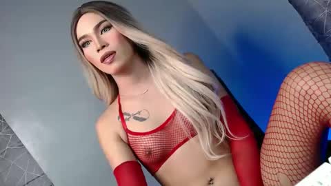 Snapshot of my_oh_my18 chatting on December 17, 2024, 11:49 pm ROYCE online show from December 17, 2024, 11:49 pm