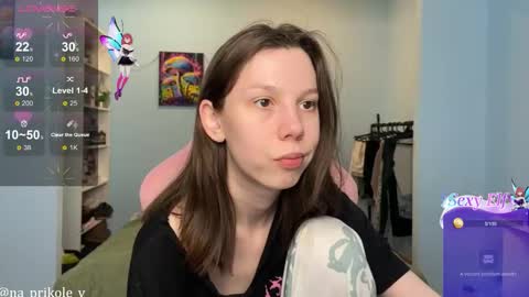 Vanessa and Julia  online show from February 21, 2026, 3:57 pm