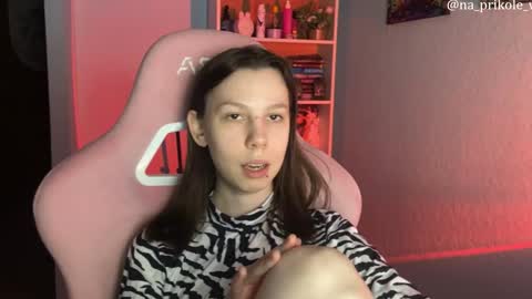 Vanessa and Julia  online show from March 11, 2026, 6:47 pm