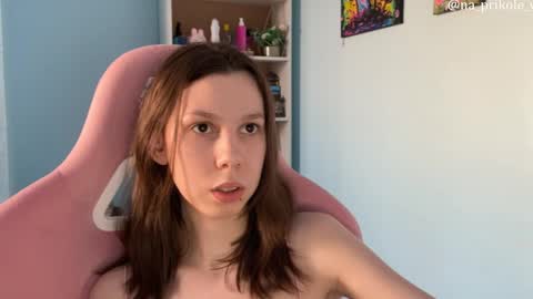 Vanessa and Julia  online show from March 18, 2026, 2:09 pm