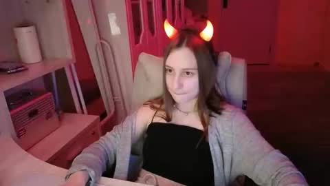 Snapshot of naebina chatting on October 15, 2025, 8:20 pm naebina online show from October 15, 2025, 8:20 pm