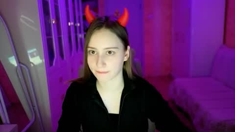 naebina online show from December 1, 2025, 2:49 am