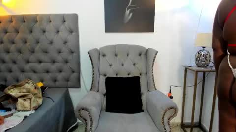 Snapshot of nahirobyy_ebonyy chatting on September 17, 2025, 7:04 pm nahirobyy ebonyy online show from September 17, 2025, 7:04 pm