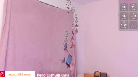 nami_usagi online show from October 18, 2025, 4:52 pm