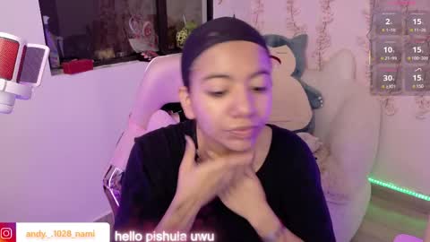 nami_usagi online show from March 31, 2026, 2:50 pm