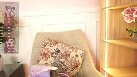 Snapshot of namikimura chatting on July 15, 2026, 7:08 pm namikimura online show from July 15, 2026, 7:08 pm