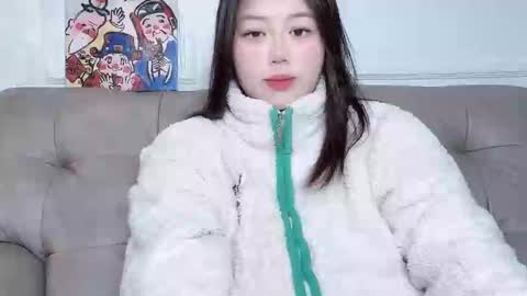 nanabigbobo online show from January 31, 2025, 4:06 pm