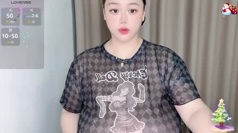 Snapshot of nanabigbobo chatting on May 30, 2026, 6:49 pm nanabigbobo online show from May 30, 2026, 6:49 pm