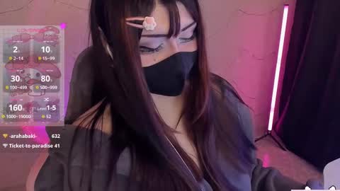 Nanamin online show from February 8, 2026, 12:03 am