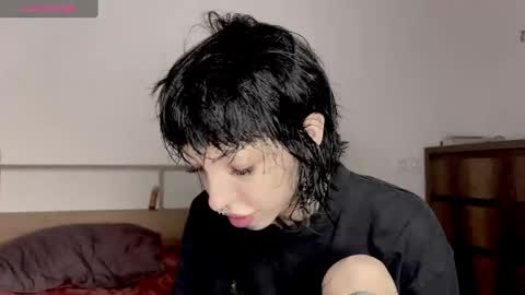 Snapshot of nananevaeragain chatting on December 13, 2024, 9:46 am Nana online show from December 13, 2024, 9:46 am