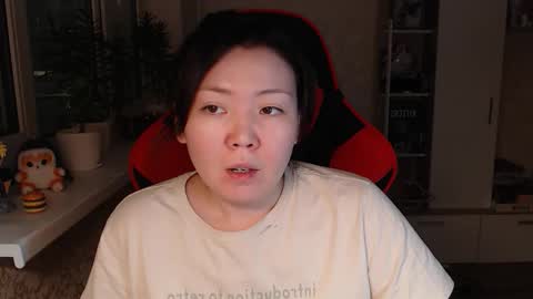 Nancy online show from February 9, 2026, 6:12 pm