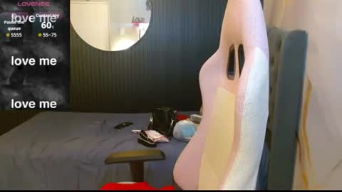 Naomis online show from July 25, 2026, 1:52 pm