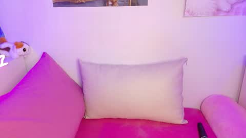 nara_pink online show from July 14, 2026, 8:03 pm