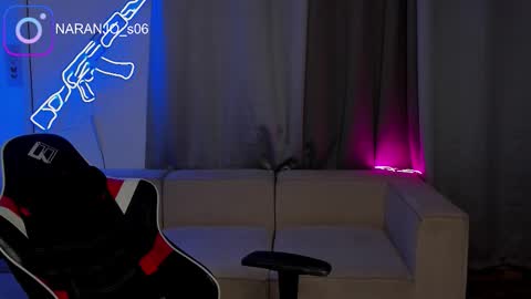 sebastian online show from March 12, 2026, 2:50 am