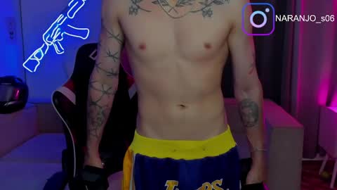 sebastian online show from April 12, 2026, 7:41 pm