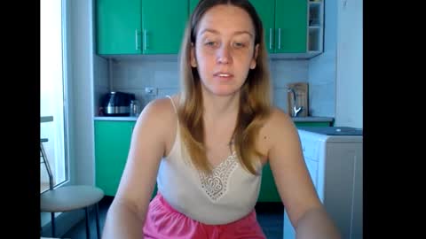 nastasiiaaforyou online show from November 14, 2025, 7:07 am