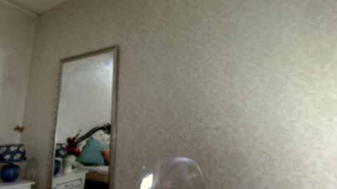 Snapshot of natalia_peach chatting on January 24, 2025, 11:59 am Wild influence online show from January 24, 2025, 11:59 am