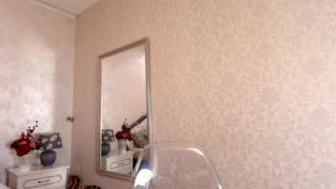 Snapshot of natalia_peach chatting on March 11, 2025, 5:05 am Wild influence online show from March 11, 2025, 5:05 am