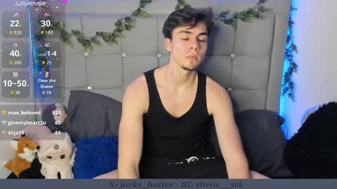 Nathaniel online show from April 2, 2026, 2:42 am