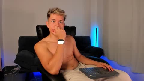 Nathan online show from October 23, 2025, 4:50 pm