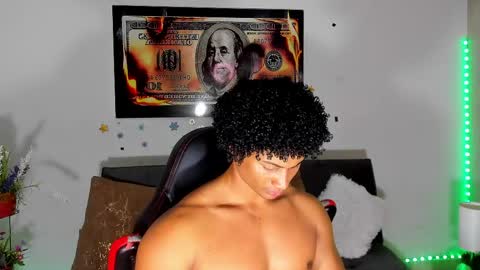 Nathan online show from May 26, 2026, 4:08 am