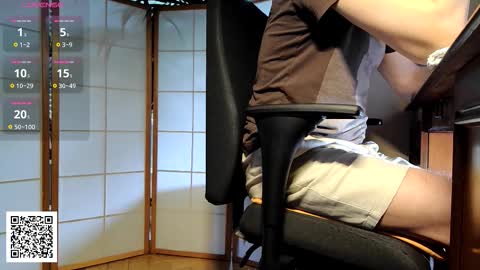 Nature online show from February 23, 2026, 8:44 am