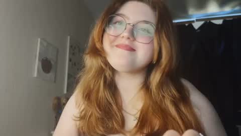 Snapshot of nectardream chatting on June 20, 2026, 8:17 am nectardream online show from June 20, 2026, 8:17 am