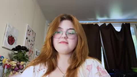 Snapshot of nectardream chatting on July 12, 2026, 7:43 am nectardream online show from July 12, 2026, 7:43 am