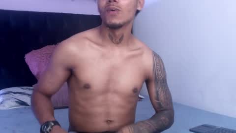 Nelly online show from February 26, 2026, 2:05 pm