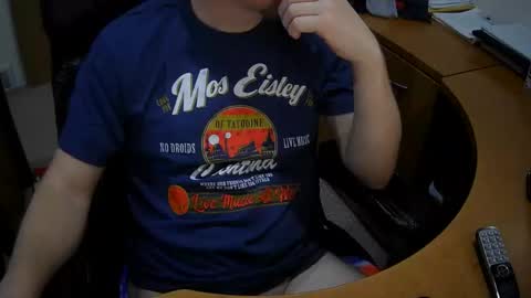 Neotee online show from December 16, 2024, 8:48 pm