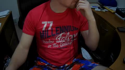 Neotee online show from January 6, 2025, 9:54 pm