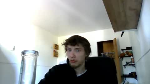 Snapshot of nephew_p chatting on April 25, 2026, 8:06 pm nephew_p online show from April 25, 2026, 8:06 pm