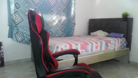 Snapshot of nerek_master chatting on November 16, 2025, 4:56 pm nerek master online show from November 16, 2025, 4:56 pm