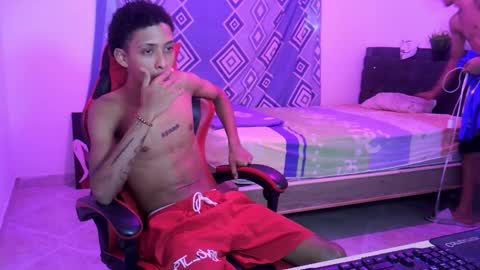 Snapshot of nerek_master chatting on December 3, 2025, 9:02 pm nerek master online show from December 3, 2025, 9:02 pm