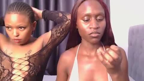 nessie online show from February 26, 2026, 4:28 pm