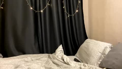 Snapshot of newproject_ chatting on February 3, 2025, 1:09 am Nova online show from February 3, 2025, 1:09 am