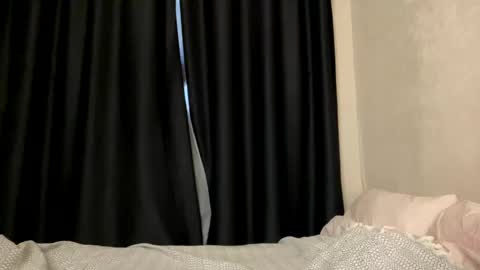 Snapshot of newproject_ chatting on March 4, 2025, 5:32 am Nova online show from March 4, 2025, 5:32 am