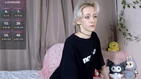 Snapshot of nextvibe1 chatting on November 24, 2025, 5:12 pm NextVibe1 online show from November 24, 2025, 5:12 pm