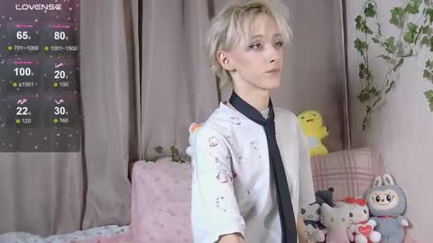 Snapshot of nextvibe1 chatting on December 2, 2025, 5:52 pm NextVibe1 online show from December 2, 2025, 5:52 pm