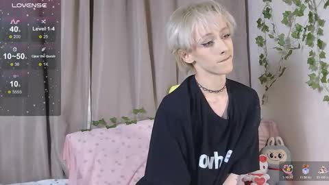 Snapshot of nextvibe1 chatting on December 3, 2025, 7:01 pm NextVibe1 online show from December 3, 2025, 7:01 pm